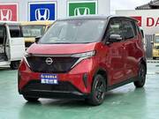 2023 NISSAN OTHER