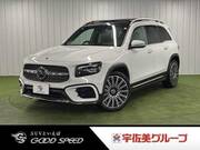 2023 MERCEDES BENZ OTHER
