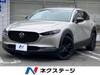 MAZDA OTHER