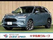 2023 HONDA OTHER