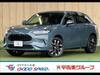 HONDA OTHER