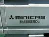 MITSUBISHI MINICAB TRUCK