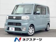 2020 DAIHATSU WAKE