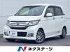 HONDA OTHER