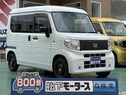 2024 HONDA OTHER