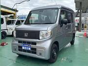 2024 HONDA OTHER