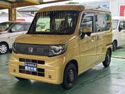 2025 HONDA OTHER