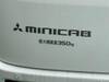 MITSUBISHI OTHER