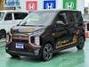 MITSUBISHI OTHER