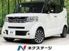 HONDA OTHER