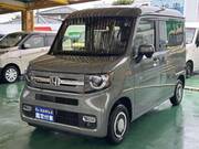 2026 HONDA OTHER