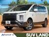 MITSUBISHI OTHER