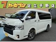 2014 TOYOTA HIACE VAN LONG SUPER GL