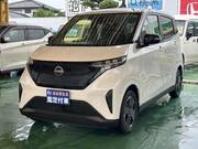 2024 NISSAN OTHER