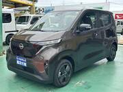 2025 NISSAN OTHER