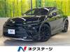TOYOTA OTHER