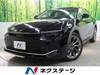 TOYOTA OTHER