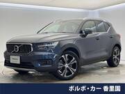2022 VOLVO OTHER