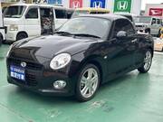 2023 DAIHATSU COPEN