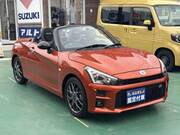 2023 DAIHATSU COPEN