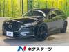MAZDA OTHER
