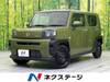 DAIHATSU OTHER
