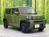 DAIHATSU OTHER
