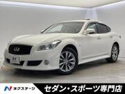 2012 NISSAN FUGA