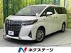 TOYOTA ALPHARD HYBRID
