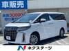 TOYOTA ALPHARD HYBRID