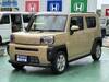 DAIHATSU OTHER