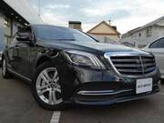 2018 MERCEDES BENZ S CLASS