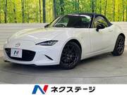 2022 MAZDA ROADSTER