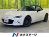 MAZDA ROADSTER