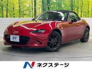 2015 MAZDA ROADSTER