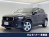 VOLVO OTHER