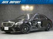 2020 MERCEDES BENZ S CLASS