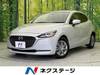 MAZDA OTHER