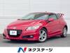 HONDA CR-Z