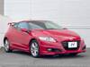 HONDA CR-Z