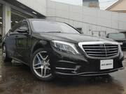 2016 MERCEDES BENZ S CLASS