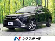 2023 TOYOTA COROLLA CROSS Z