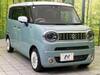 SUZUKI OTHER