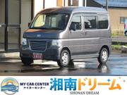2012 HONDA OTHER