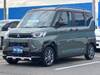 MITSUBISHI OTHER