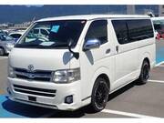 2013 TOYOTA REGIUS ACE VAN