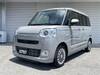DAIHATSU OTHER