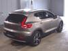 VOLVO OTHER