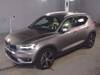 VOLVO OTHER