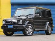 2017 MERCEDES BENZ G-CLASS